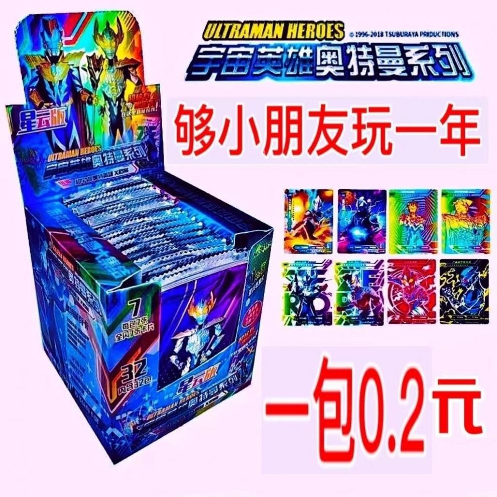 d638bc77-5659-47c1-ae29-d49ddb89a48c.jpe