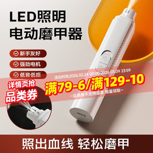 ����늄�ĥ����؈��ָ�׼����Q̩��С�͹���ָ�����ִ�ĥ��צ��