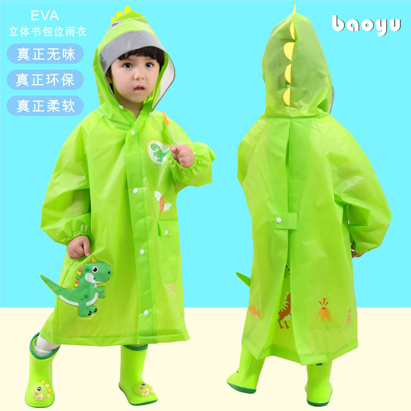 Children's raincoat for boys and girls kindergarten full-body large brim children's poncho with school bag dinosaur rain gear