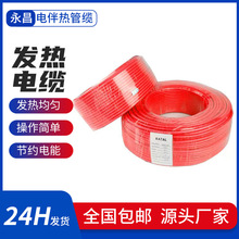 ��ů늰l�ᾀTXLP���p���l����| ������췿�Bֳ��늵�ů�l�ᾀ