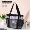 Black big cosmetic bag, small bag