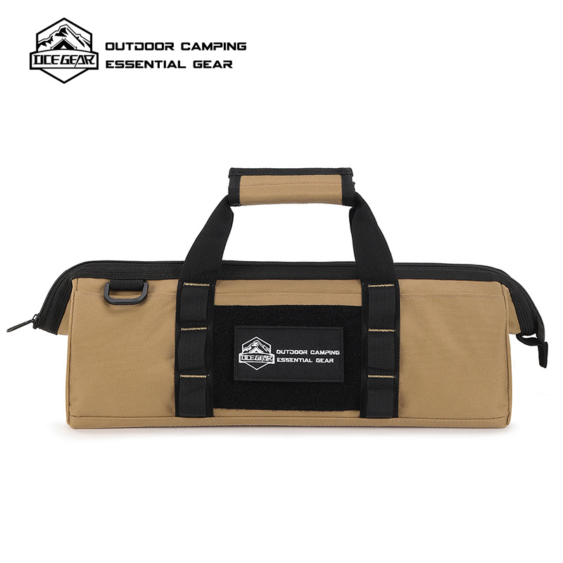 户外帐篷风绳地钉收纳工具包可挂露营灯登山扣户外用品收纳装备