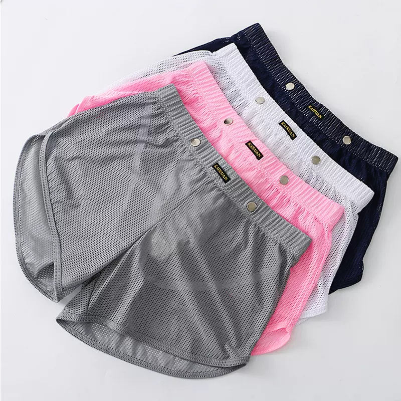 欧美男士运动短裤冰丝网孔透气高弹独立囊袋可拆卸阿罗裤男土内裤