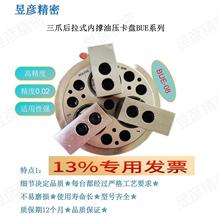 ܇������צ����ʽ�ȓ��͉����P�ŏ��߾��ȃȝq�A�^BUE-05