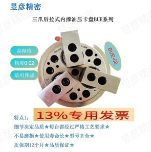 ܇������צ����ʽ�ȓ��͉����P�ŏ��߾��ȃȝq�A�^BUE-05