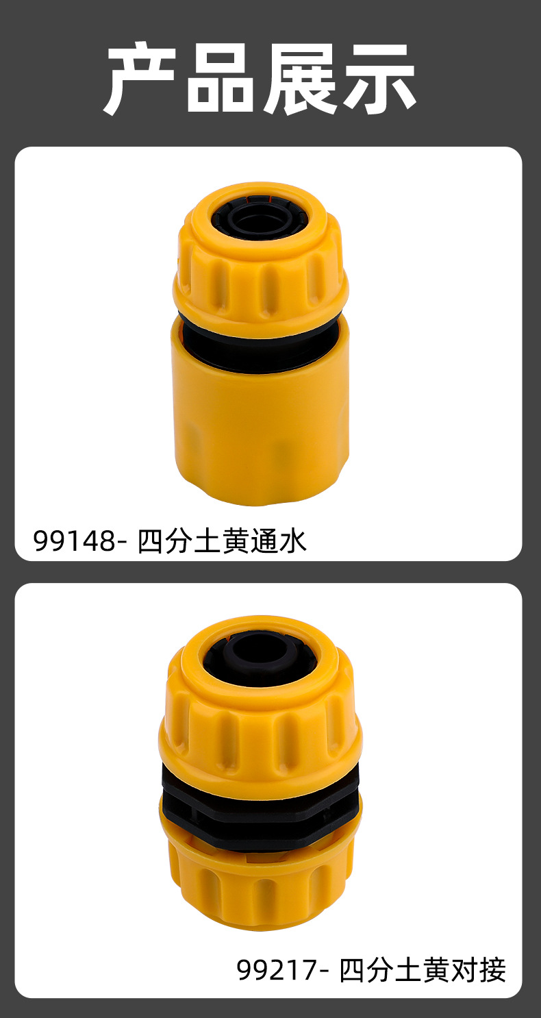 详情页_07.jpg