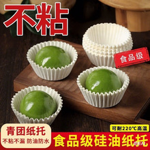 �Ӻ���ͼ��к決�ü����ͷ�ճ���z�^����Ŵ�״����FŴ�װ��]���l