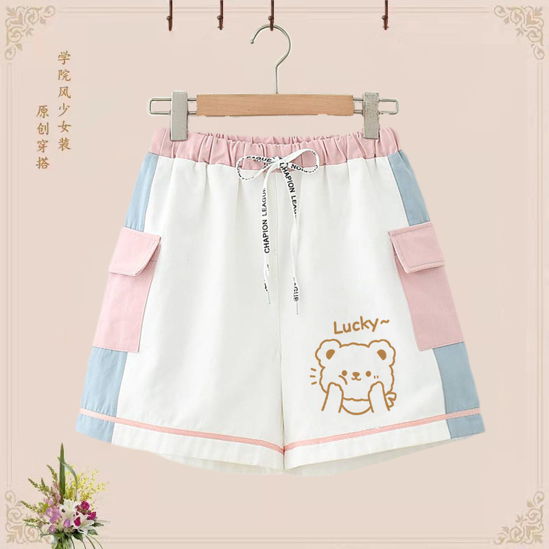 Cute girl shorts Summer 2024 New Japanese style soft girl loose all-match sweet middle school student overalls