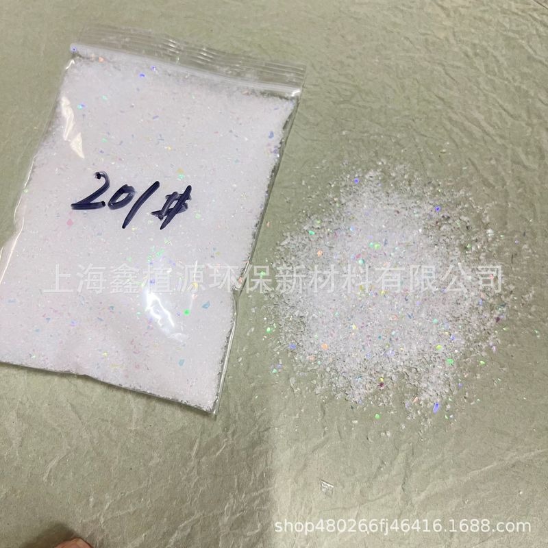 直播拍摄彩色雪飘跨境分装炫彩雪粉橱窗干雪粉圣诞布景人造假雪批|undefined
