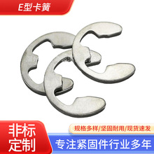 ����ֿ��ڵ�ȦE�͵�Ȧ���ڿ��ɵ�ȦE�Ϳ���GB896-1988��п���
