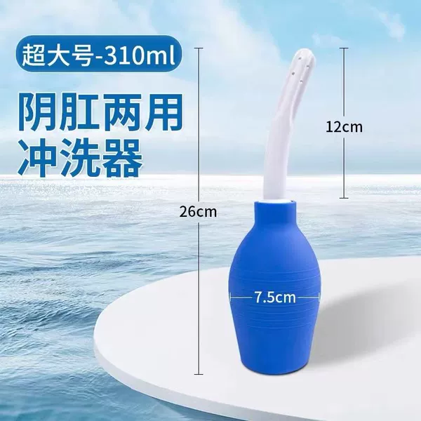 Big lubricants, 310 ml, 6 ml