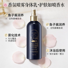 �W�z��~���u��Շ��F���w���aˮ����ճā�pӯ���۝��w��˪���l
