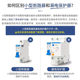 Chint Circuit Breaker Small Air Switch 220V Household 1P32A Flame Retardant Nxb Air Switch Leakage Protection Circuit Breaker