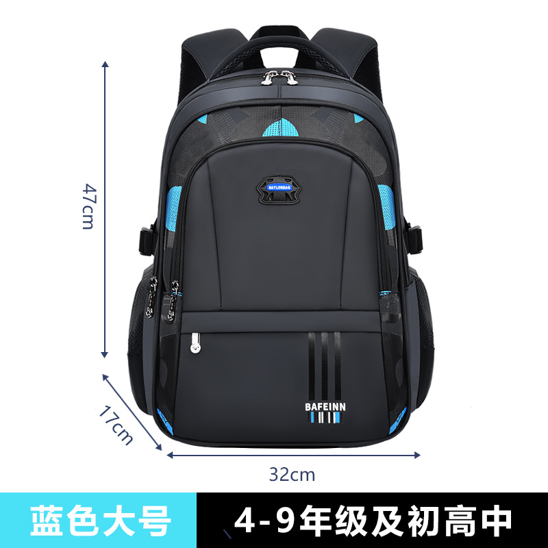 Mochila niños tres, cuatro, cinco o seis años de los estudiantes primaria y secundaria gran capacidad mochila impermeable