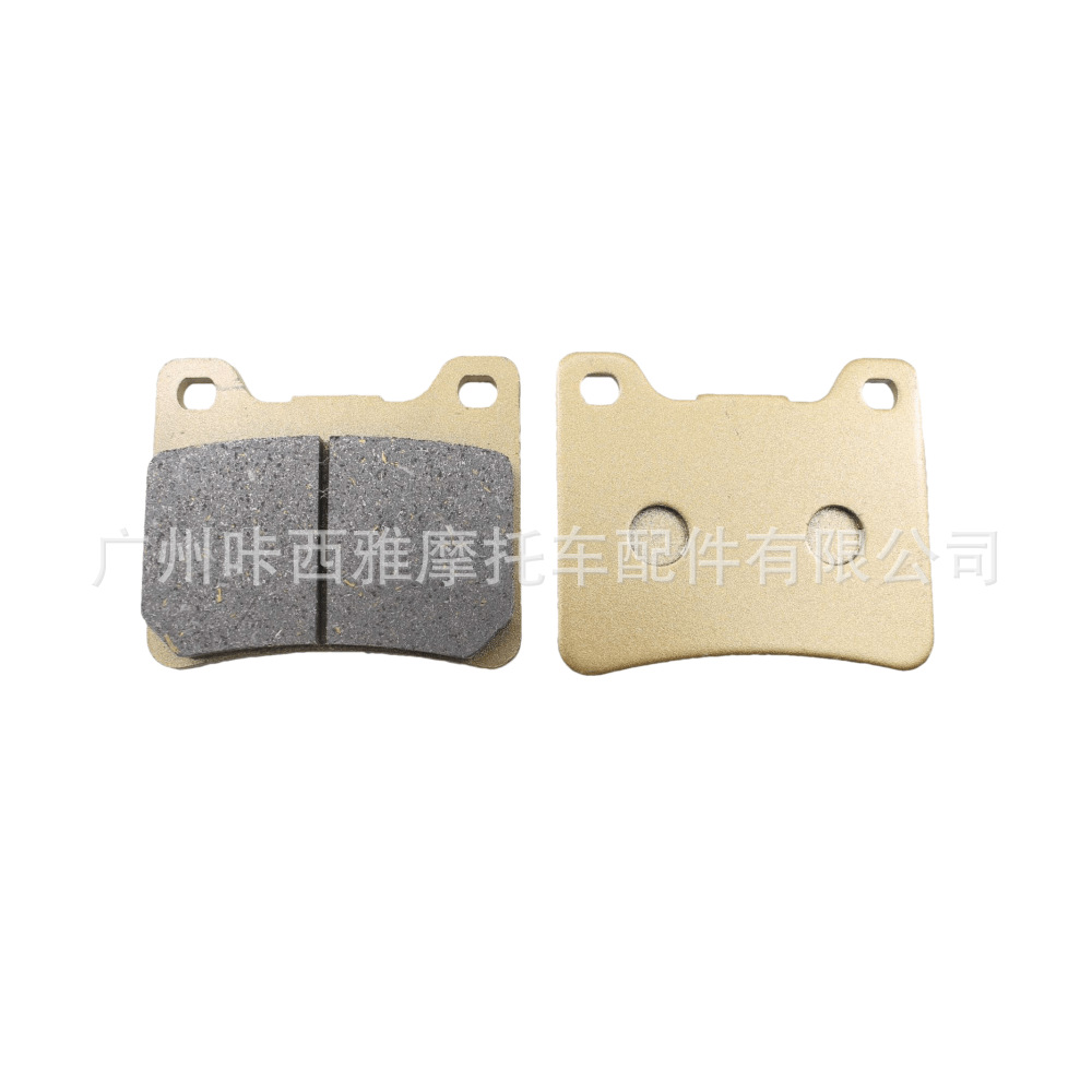 Suitable for Yamaha Fj 1100 Fj 1200 Fj 600 Vmx 1200 V-Max Brake Pads