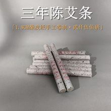 1.8cmɣƤ�����l������ֹ�ʯ�밬�l���~ʯĥ�����B���^���ð��l