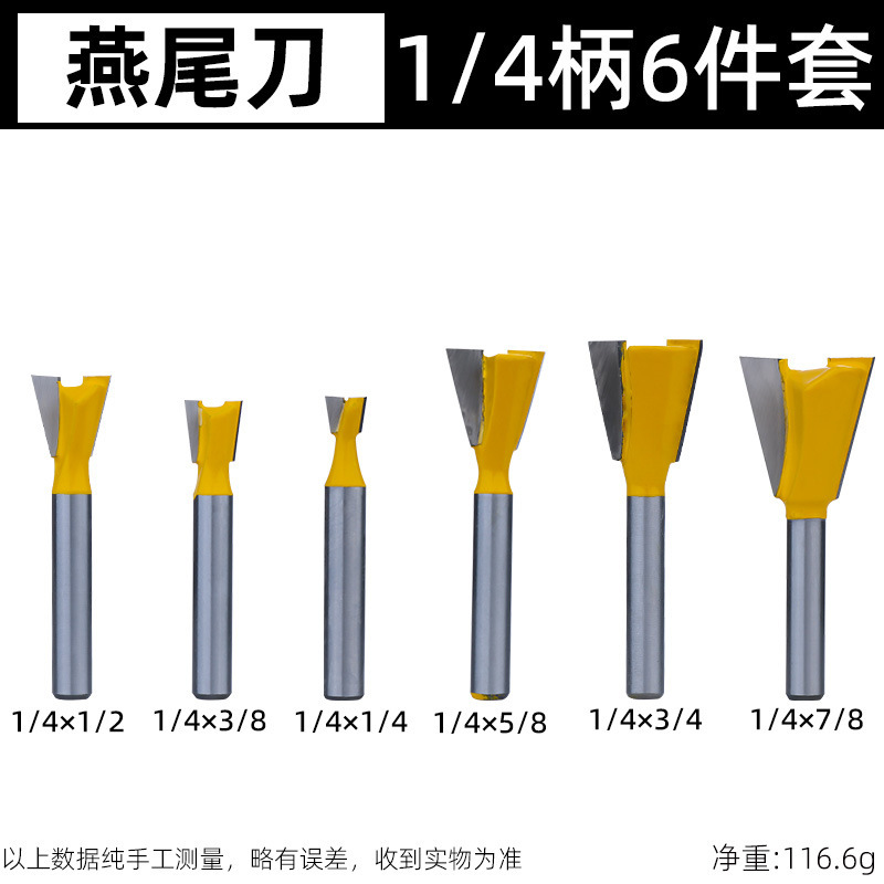 Zikouxindao トリミングマシンカッターヘッド木工フライスカッターセットアリ尾カッタースロッティングスプライシングほぞ穴耐摩耗性防錆カッター|undefined