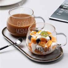 透明玻璃杯茶杯玻璃早餐杯牛奶杯果汁杯咖啡玻璃杯logo水杯