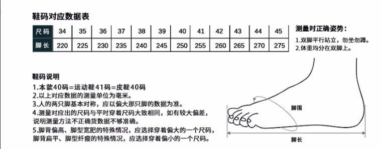 53541f5fba83f81ee7d5a12738b134