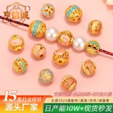 S925���y�U�ջ����һ����������D�\��diy����ִ������С���