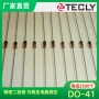 1w稳压齐纳直插二极管