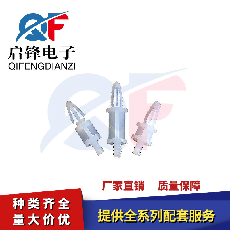 螺丝隔柱 15.9-M3 飞机间隔柱线路板支架PCB板隔离塑料支撑垫高柱