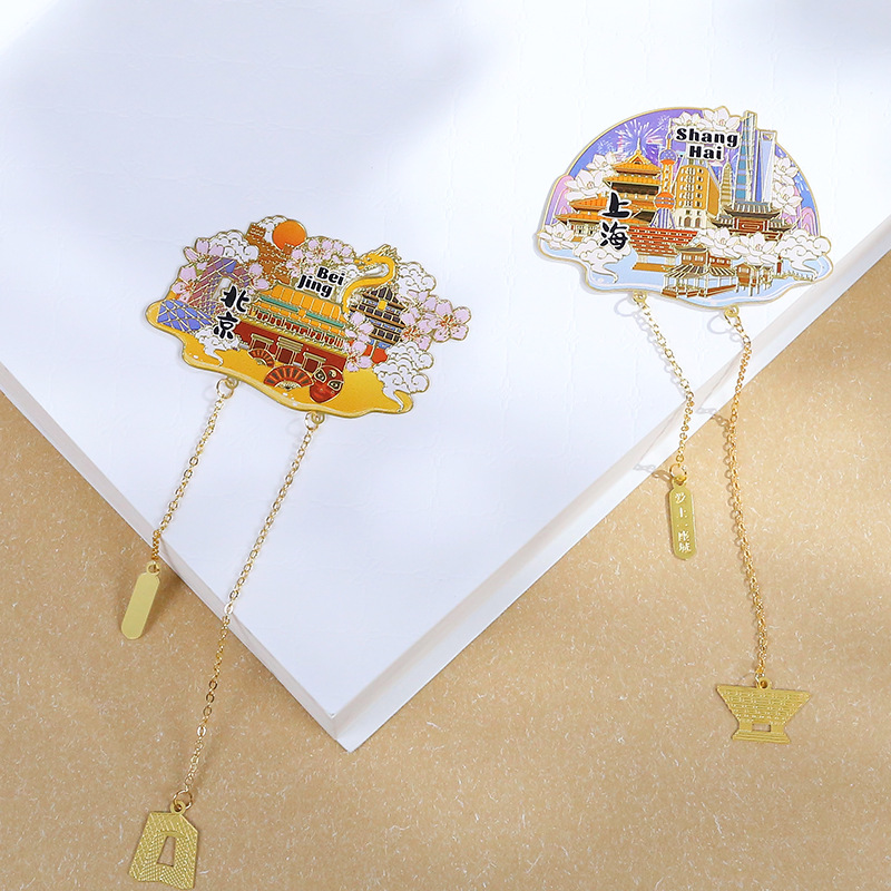 Original City Series National Trend Cultural and Creative Gift Metal Bookmark Gift Box for Scenic Spots Tourist Attractions Gift Souvenir Gift