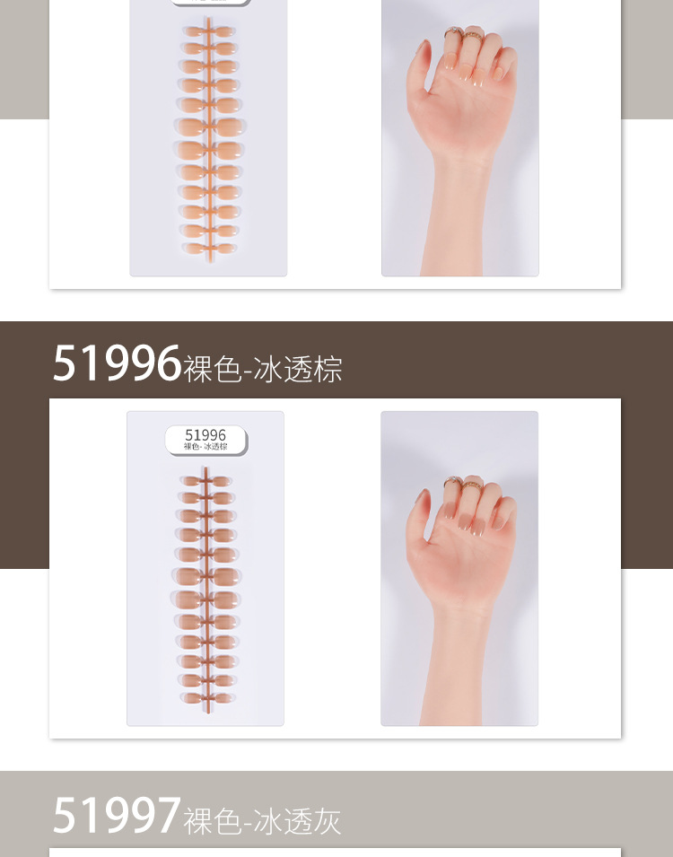 裸色短方圆详情页_06.jpg