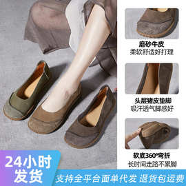 真皮复古女鞋头层牛皮2025夏季新品平底单鞋一脚蹬森系浅口鞋女