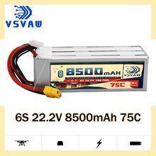 VSVAW 6S 22.2V 8500mAh 75C bRC܇ģ͟o˙CFPVֱC늳