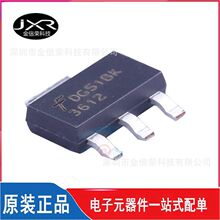 FDT3612 �zӡ 3612���b SOT-223 N�ϵ�MOSFET��Ч�� 100V 3.7A