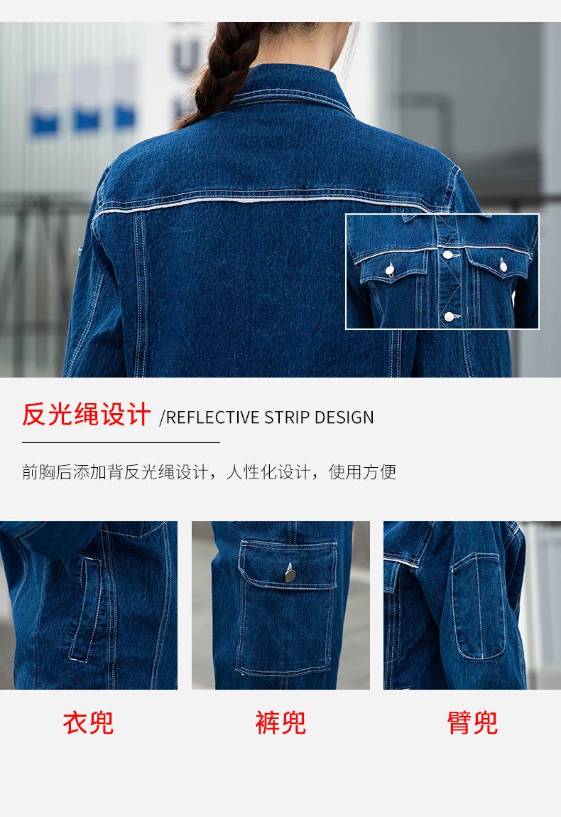 详情页 (17).jpg
