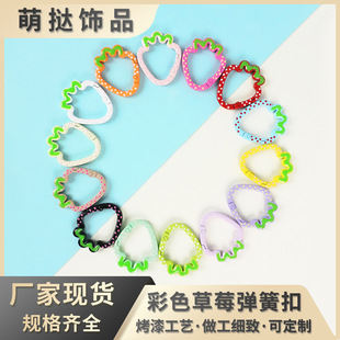 ��ɫ��ݮ�Ͻ�耳׿����L���Ϳ��Ꮧ�ɿ��ֹ�DIY����Ʒ�����