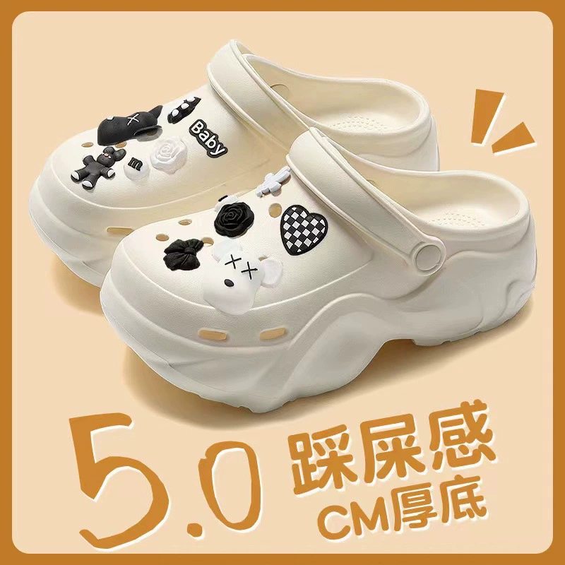Absolutely Cute Croc Shoes Women's EVA Summer Outerwear 2024 New Beach Shoes Anti-Slip Anti-odor Thick Sole Heightening Drags