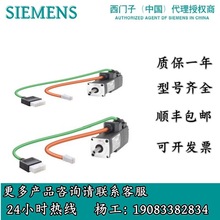 1FL6042-2AF21-1AH1������ SIMOTICS S-1FL6������ѹ230V���ཻ��