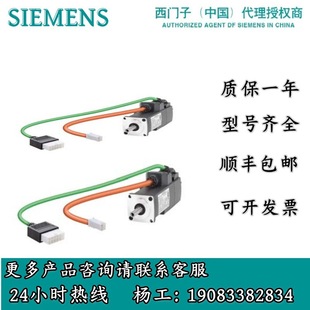 ���T��1FL6042-2AF21-1LH1����늉�230V0.75 kW�����I�� �����l
