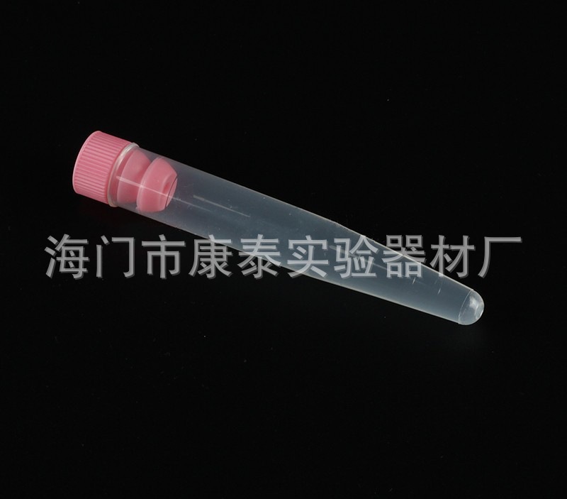 PS/PP塑料锥形试管 带塞 16*102mm 10ml