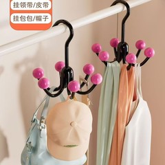 家庭用 360 度回転 6 爪フック ハンガー パジャマ サスペンダー 下着 帽子 バッグ 収納 多機能フック