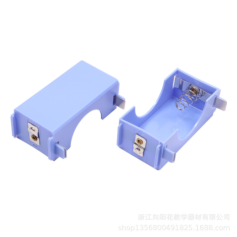 厂家直销 2374 电池盒（蓝色款） 教学仪器 静电实验仪器