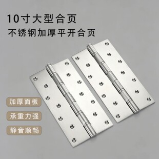10������ƽ�_���201���P䓻�� ľ�T�[���T����o���S�мӺ����