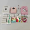 X5 pink [1 roll of thermal paper + 5 rolls of thermal paper + 5 rolls of stickers + 3 rolls of colored paper + 6 watercolor pens + stickers + protective cases + game consoles]