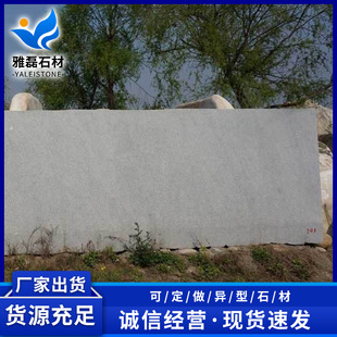 ֥����T��ʯʯ�ĵ�̴��Ϳ���ʯ��Kʯ���͈@�־G�����^ʯ����ʯ