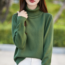 重磅加厚100%纯棉线高翻领套头长袖毛衣女宽松慵懒休闲保暖针织衫