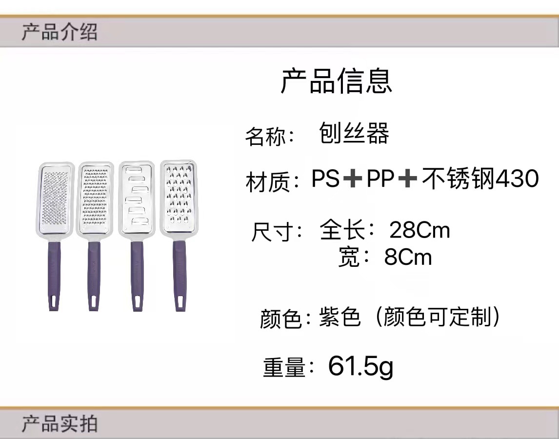 微信图片_20221208175427