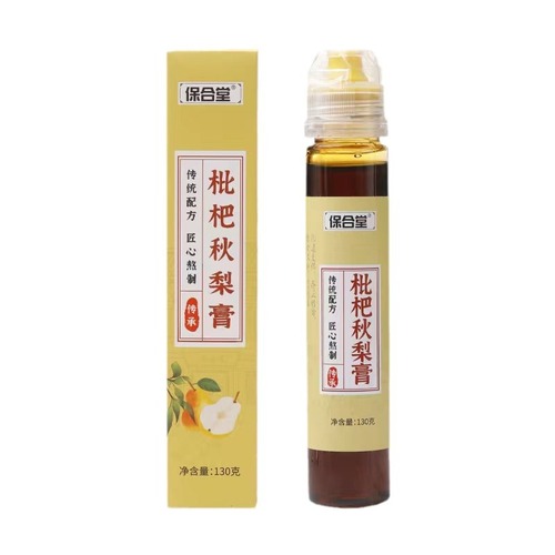 Handmade Persimmon Pear Paste Snow Pear Paste Persimmon Paste 130g Wholesale from Source Factory with Shipping