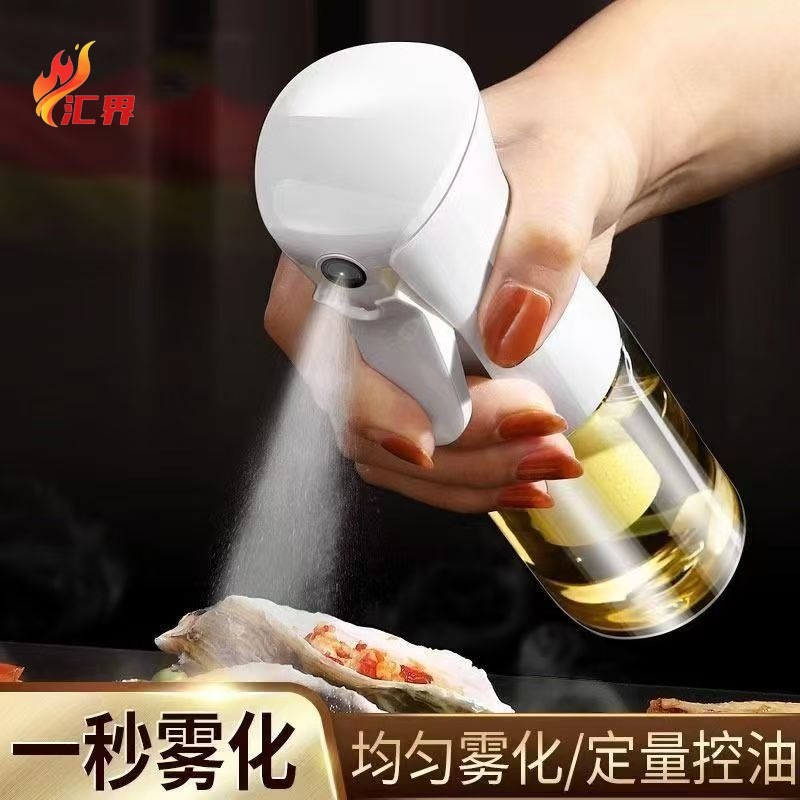 Oil Spray Bottle for Kitchen Household Barbecue Olive Oil Edible Oil Mist Oil Bottle Food-Grade Oil Spray Bottle Olive Oil Gadget