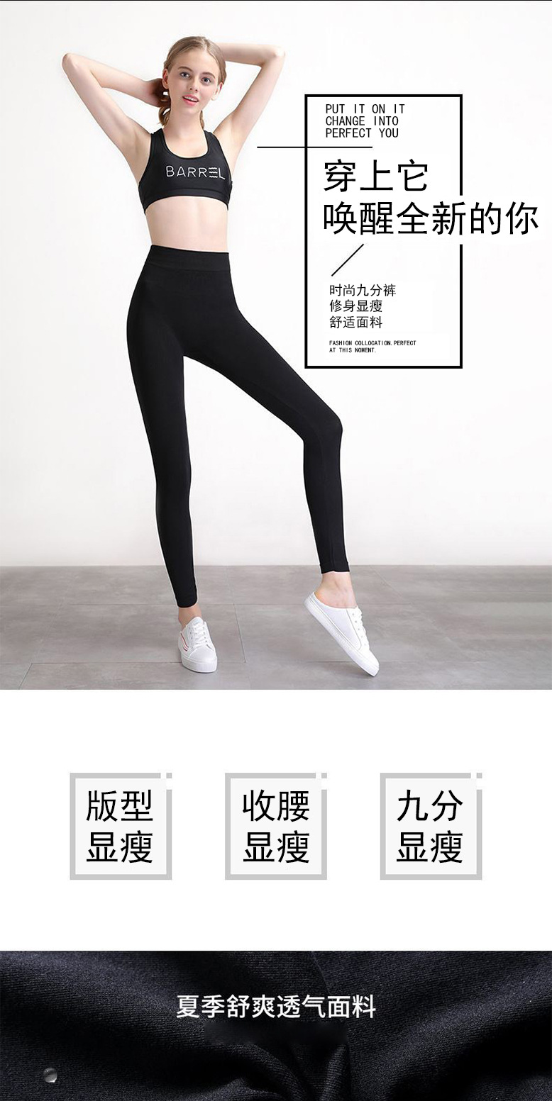详情页_01