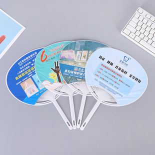 �V�����Ӷ�������pp�z�Ⱥ��s�ɐیWУ��I�������̶YƷ�錚��ӡˢ