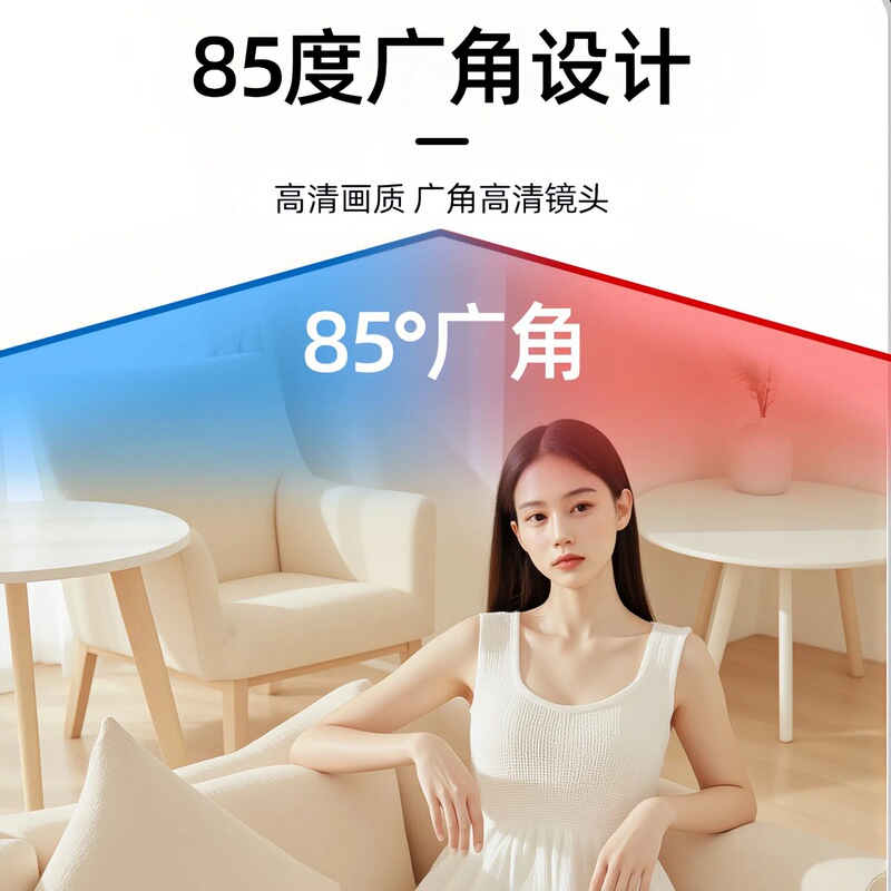 4K高清直播带货美颜9倍变焦USB免驱电脑网课书法抖音直播摄像机|undefined