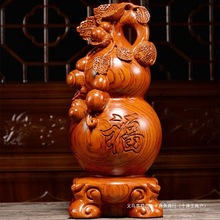 花梨木雕葫芦摆件家居饰品福禄高档红木工艺礼品客厅办公桌面摆件